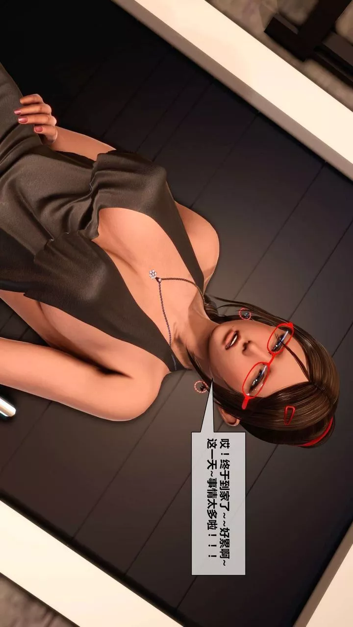 [3D]我的金城(罪恶金城)第1-2季[完整版]-第二季04章【第2话】 - 图片 8