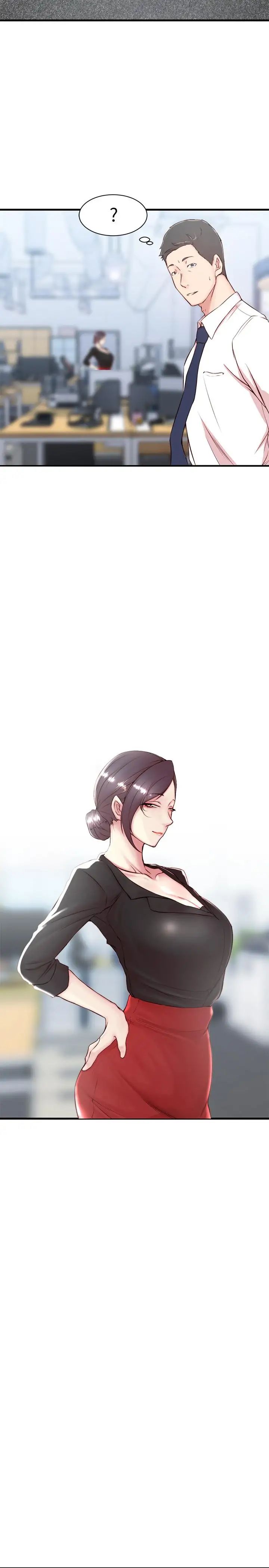 老婆的姊姊第4话-欲火焚身的女人们