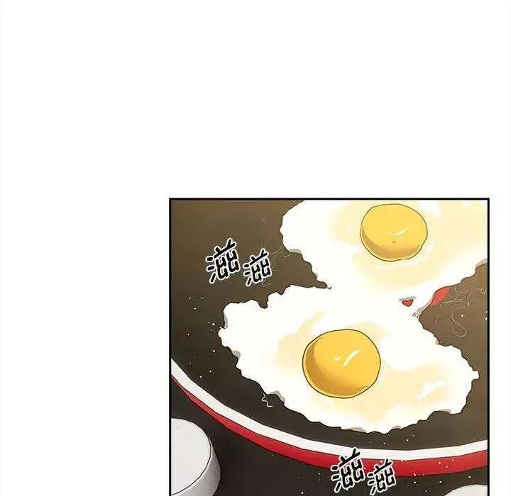 疫情期間的家教生活第90話