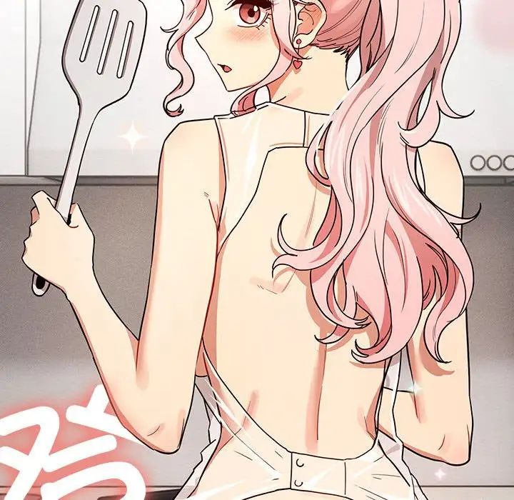 疫情期間的家教生活第90話