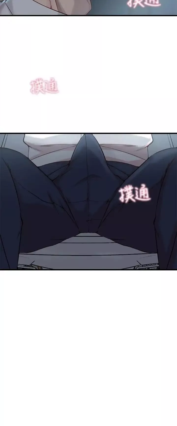 老婆的姊姊第7話-好想看看姐淫荡的样子
