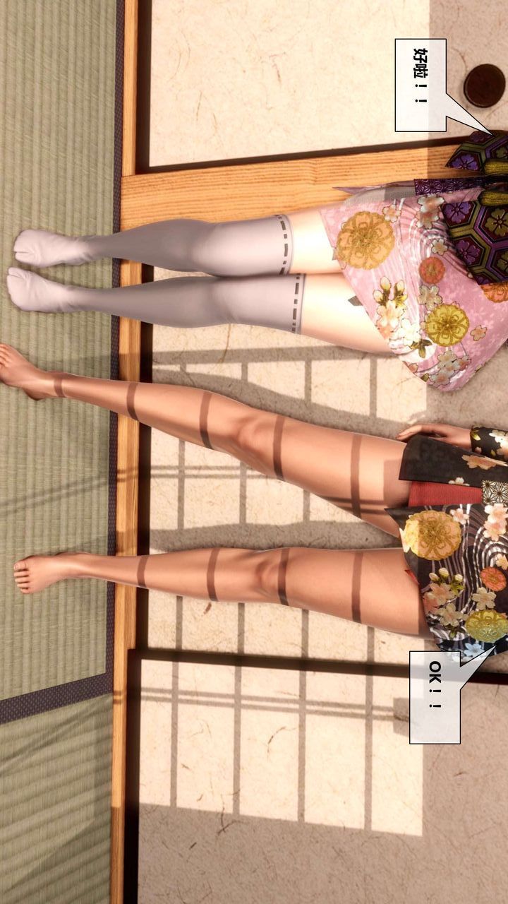 [3D]我的金城(罪恶金城)第1-2季[完整版]第二季04章【第3话】