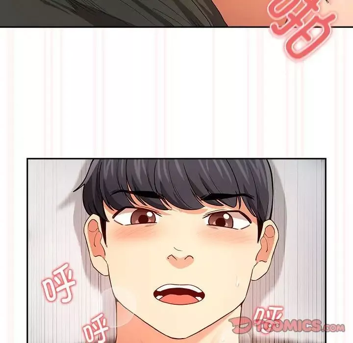 疫情期间的家教生活-第90话 - 图片 117
