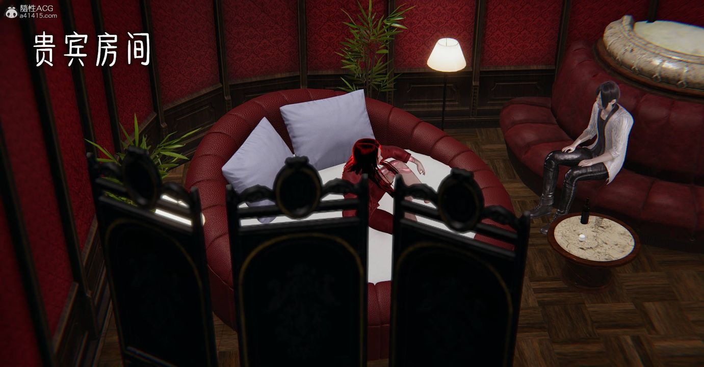 [3D]魔尊归来[龙魂第二部]第33话