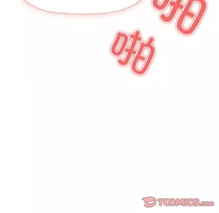 疫情期间的家教生活-第90话 - 图片 129