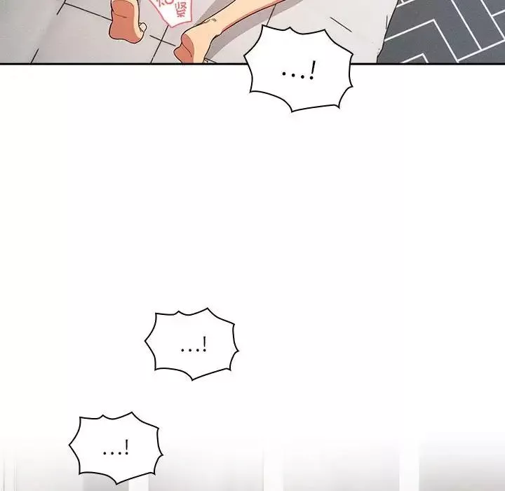 疫情期间的家教生活-第91话 - 图片 89