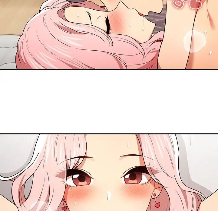 疫情期间的家教生活第91话