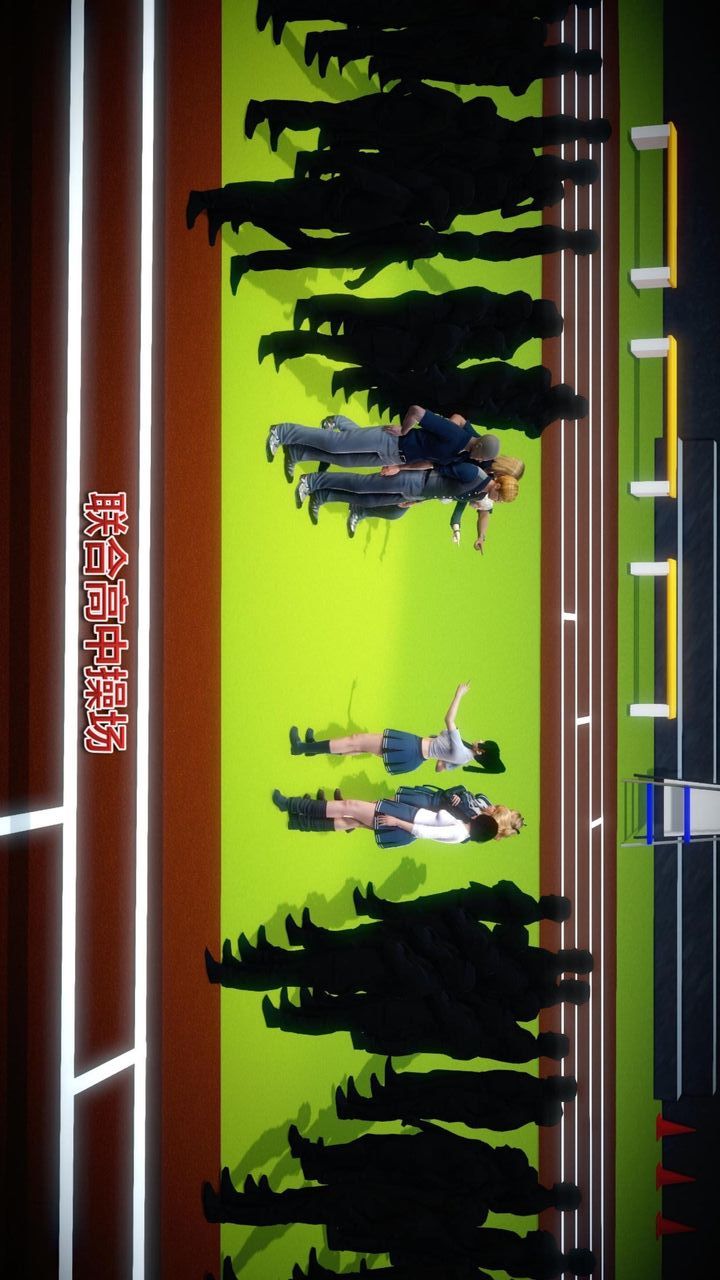 [3D]我的金城(罪惡金城)第1-2季[完整版]第二季05章【第1話】