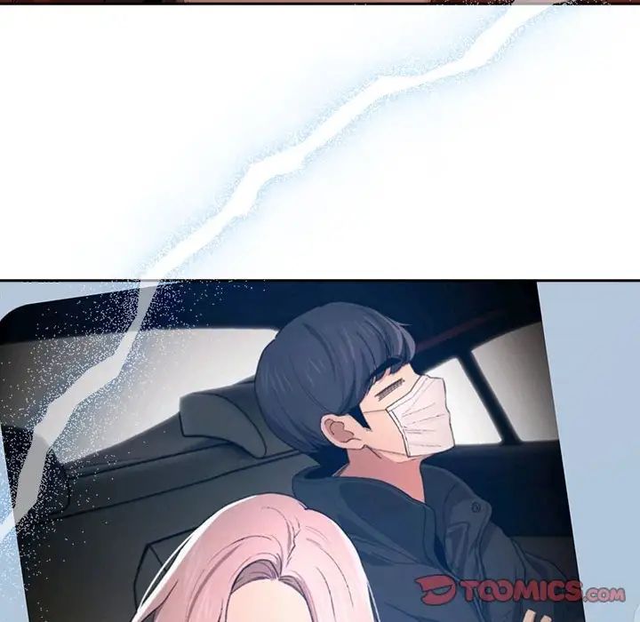 疫情期间的家教生活第91话