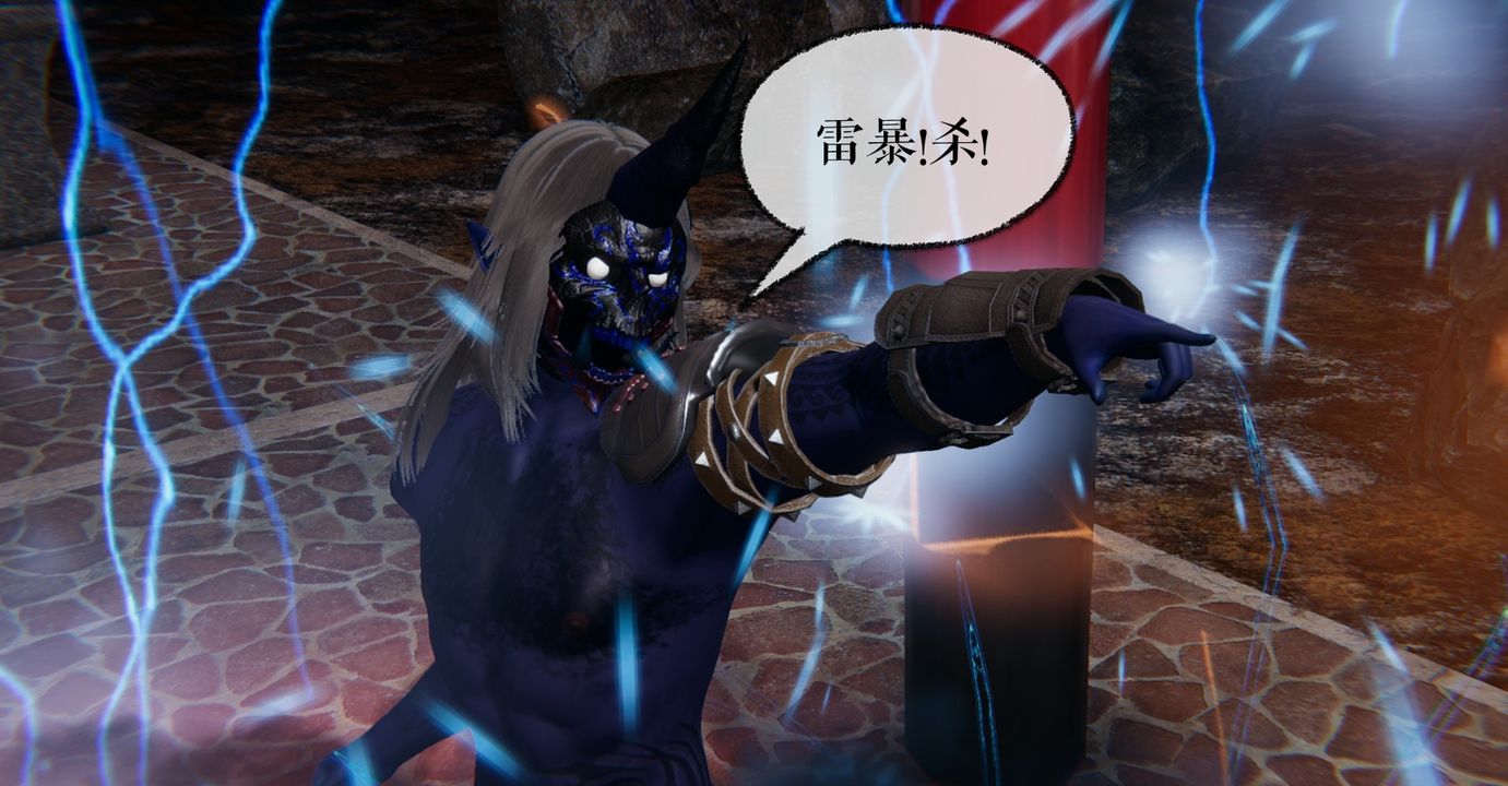 [3D]魔尊归来[龙魂第二部]第35话