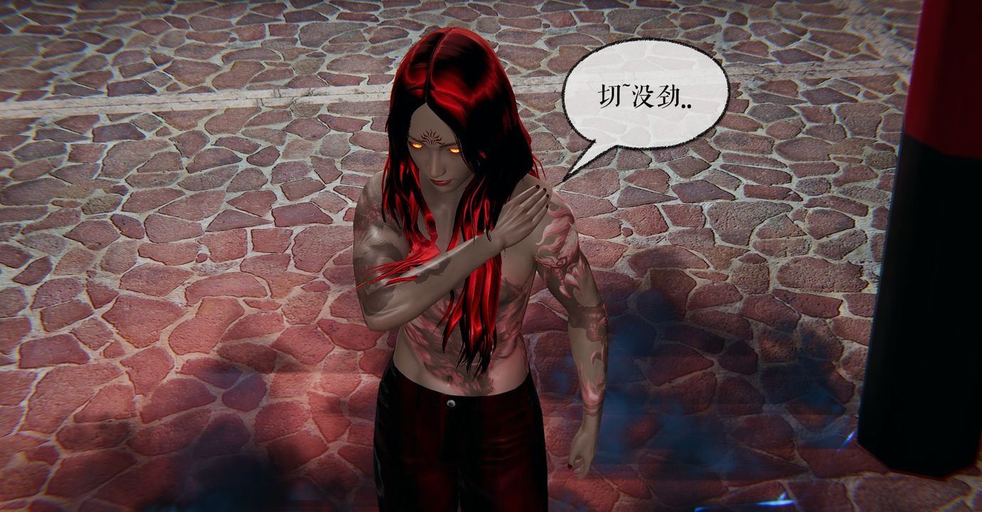 [3D]魔尊歸來[龍魂第二部]第35話