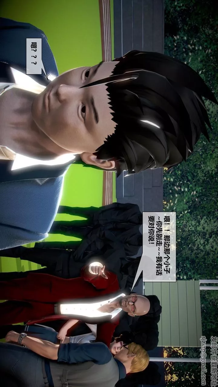 [3D]我的金城(罪恶金城)第1-2季[完整版]-第二季05章【第1话】 - 图片 43