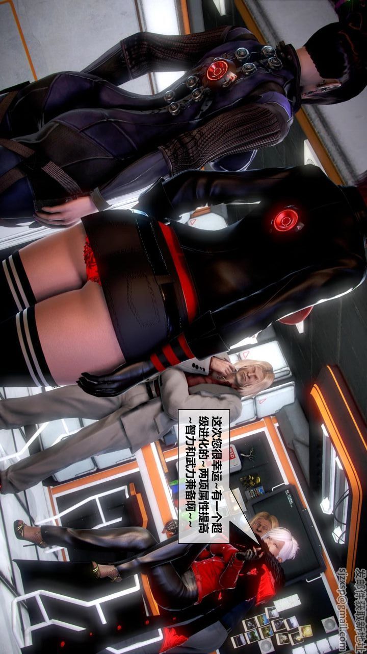 [3D]我的金城(罪恶金城)第1-2季[完整版]第二季05章【第2话】