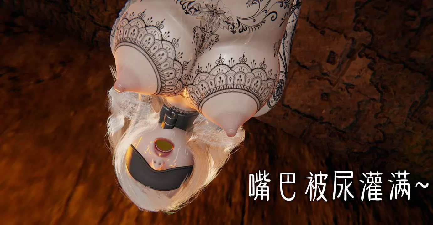 [3D]魔尊归来[龙魂第二部]-第35话 - 图片 55