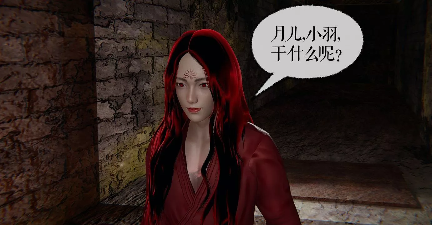 [3D]魔尊歸來[龍魂第二部]第35話