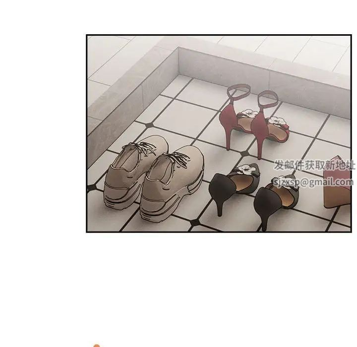 疫情期间的家教生活第92话