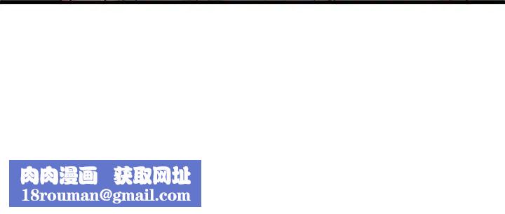 老婆的姊姊第15话-姐，我已经非你不可了