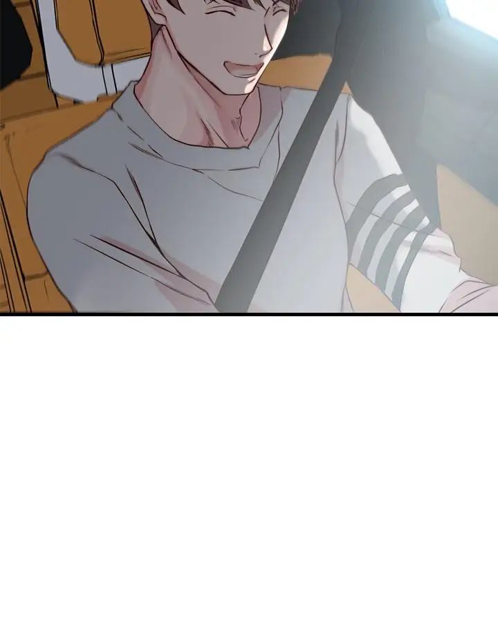 老婆的姊姊第15话-姐，我已经非你不可了