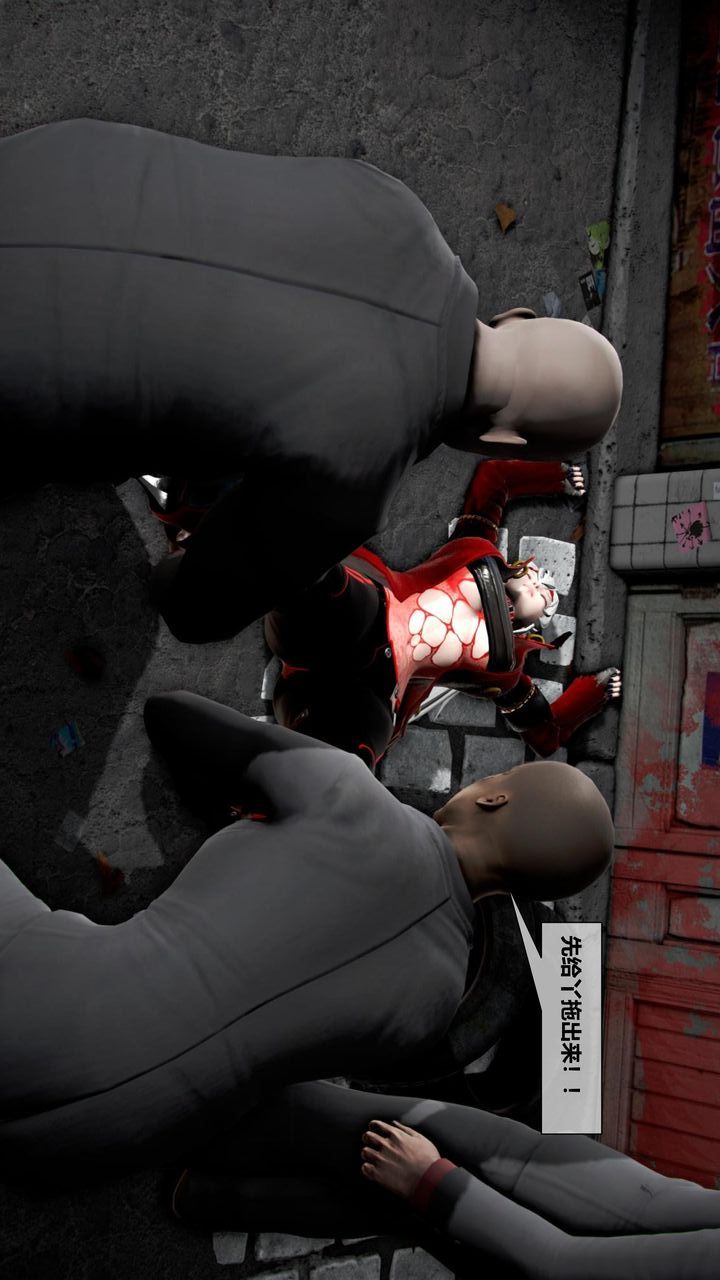 [3D]我的金城(罪恶金城)第1-2季[完整版]第二季05章【第3话】