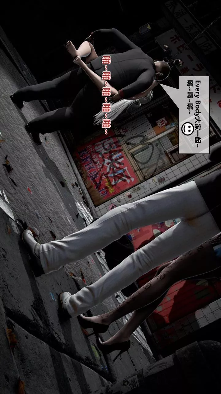 [3D]我的金城(罪恶金城)第1-2季[完整版]-第二季05章【第3话】 - 图片 45