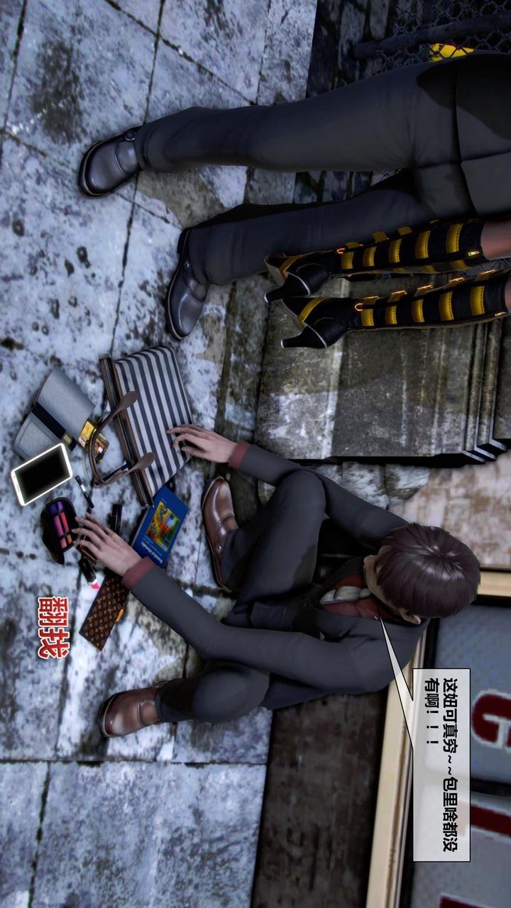 [3D]我的金城(罪惡金城)第1-2季[完整版]第二季05章【第3話】