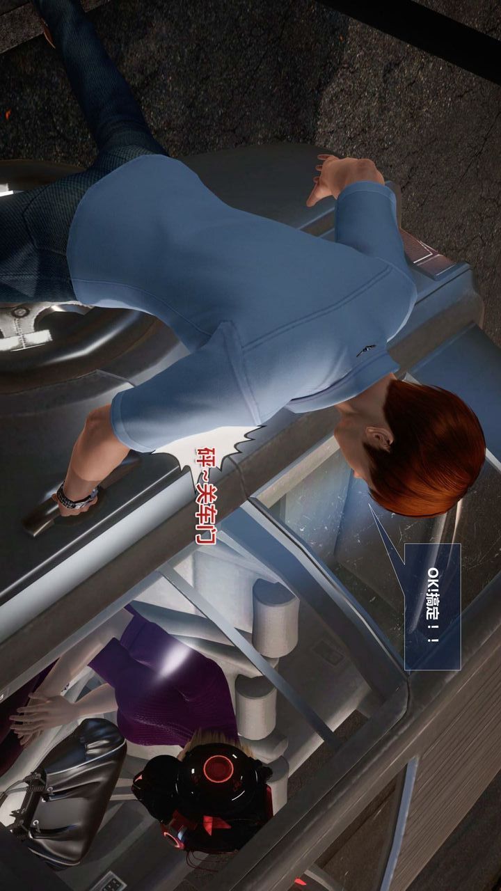 [3D]我的金城(罪恶金城)第1-2季[完整版]预热篇-艾莎篇