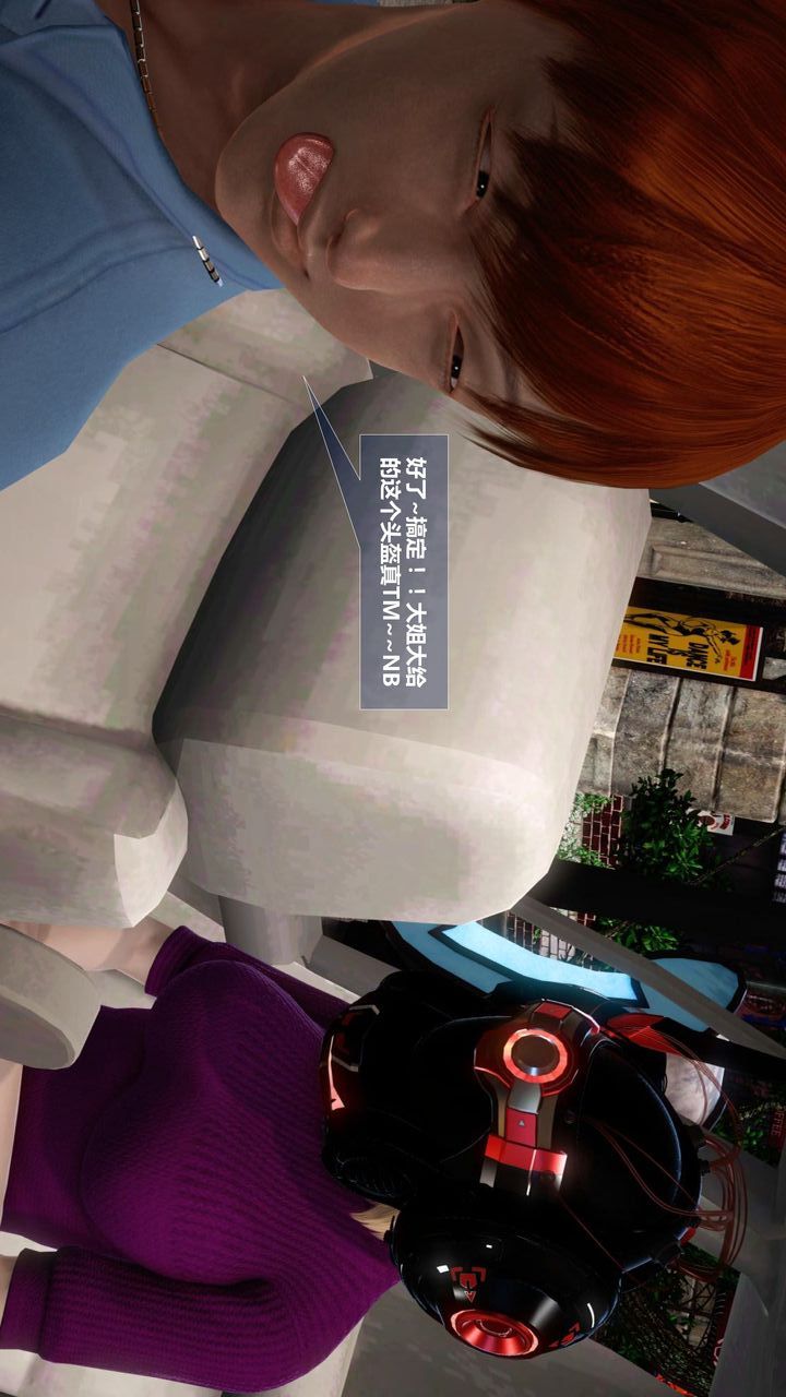 [3D]我的金城(罪恶金城)第1-2季[完整版]预热篇-艾莎篇