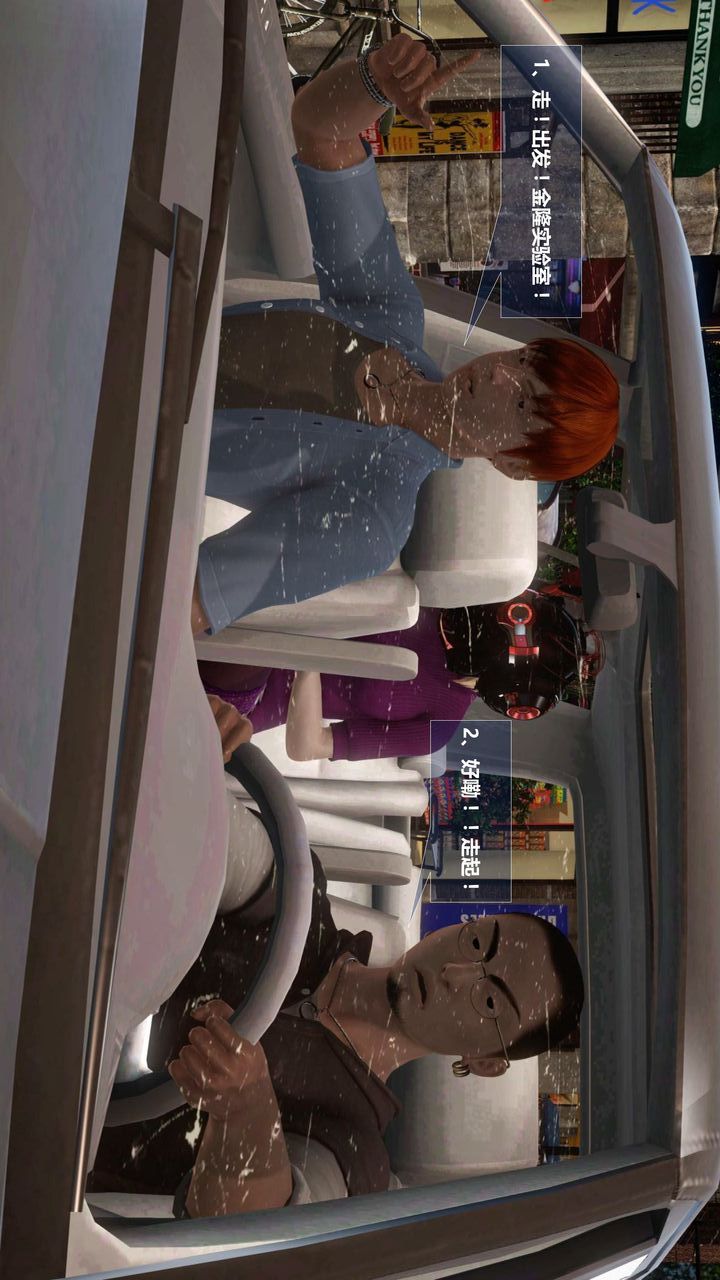 [3D]我的金城(罪恶金城)第1-2季[完整版]预热篇-艾莎篇