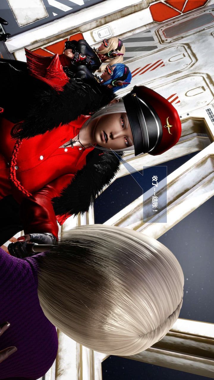 [3D]我的金城(罪恶金城)第1-2季[完整版]预热篇-艾莎篇