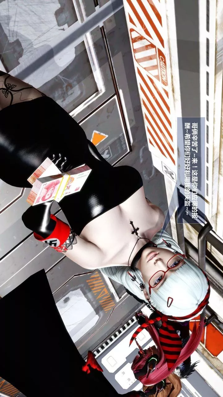 [3D]我的金城(罪惡金城)第1-2季[完整版]預熱篇-艾莎篇