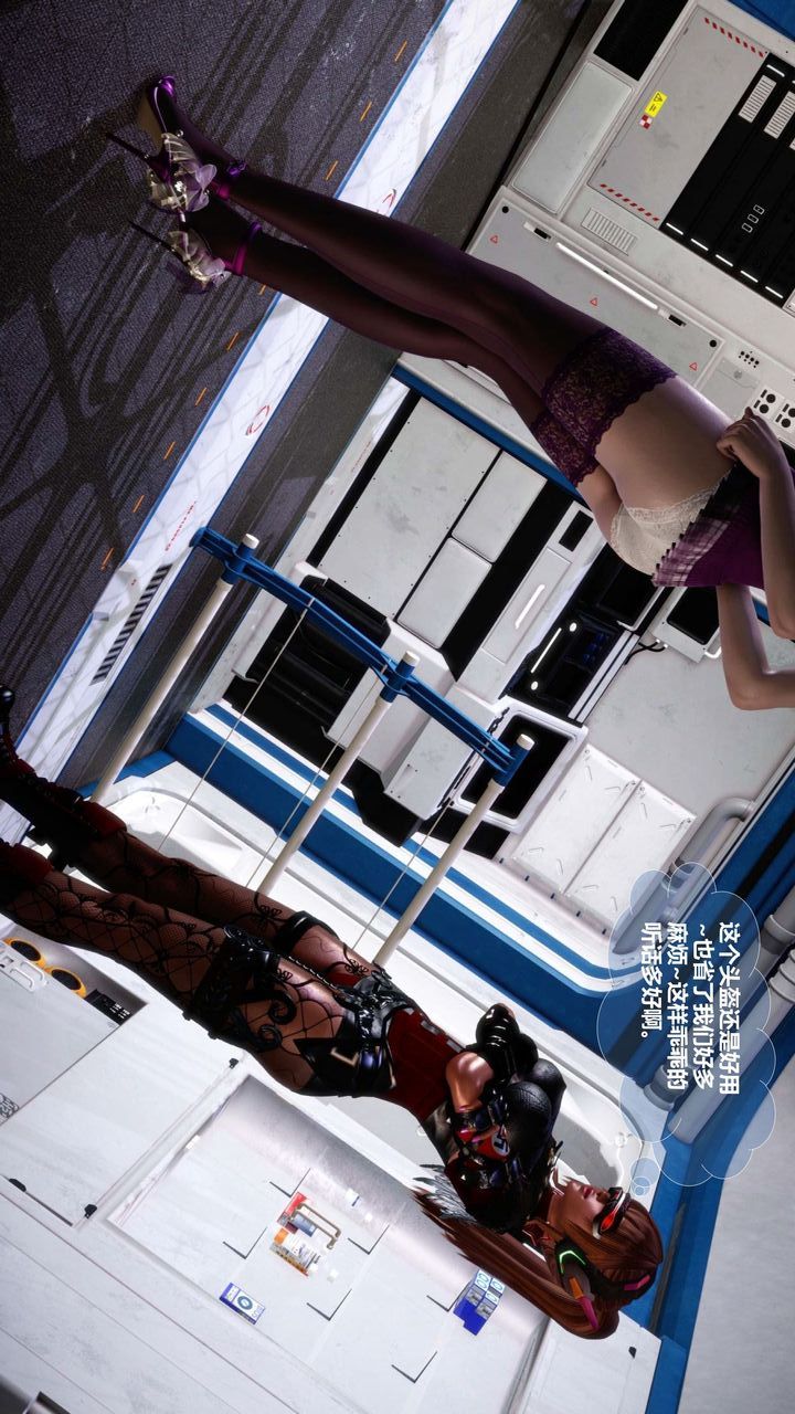 [3D]我的金城(罪恶金城)第1-2季[完整版]预热篇-艾莎篇