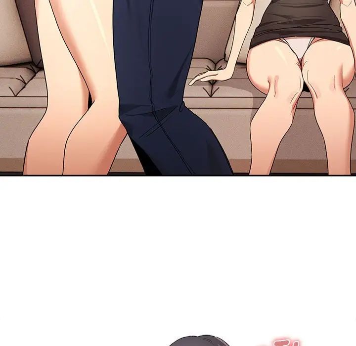 疫情期间的家教生活第94话