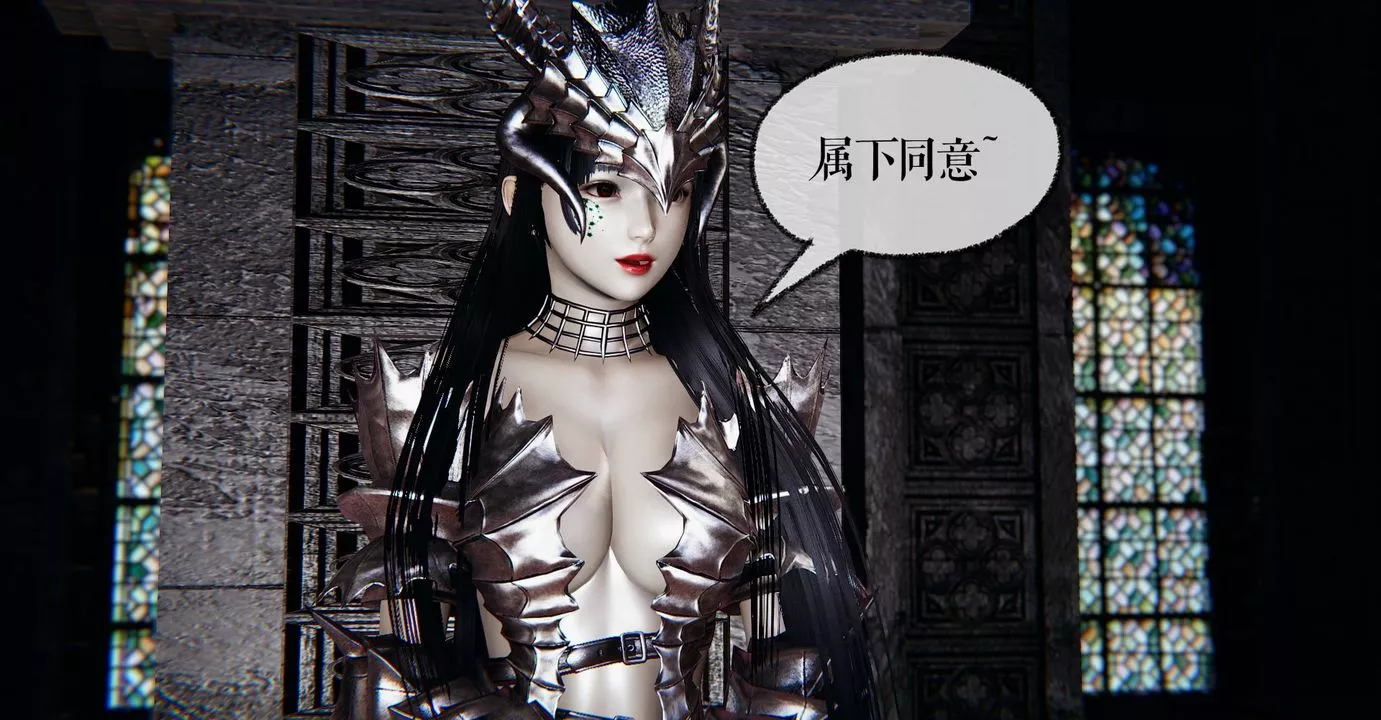 [3D]魔尊歸來[龍魂第二部]第37話