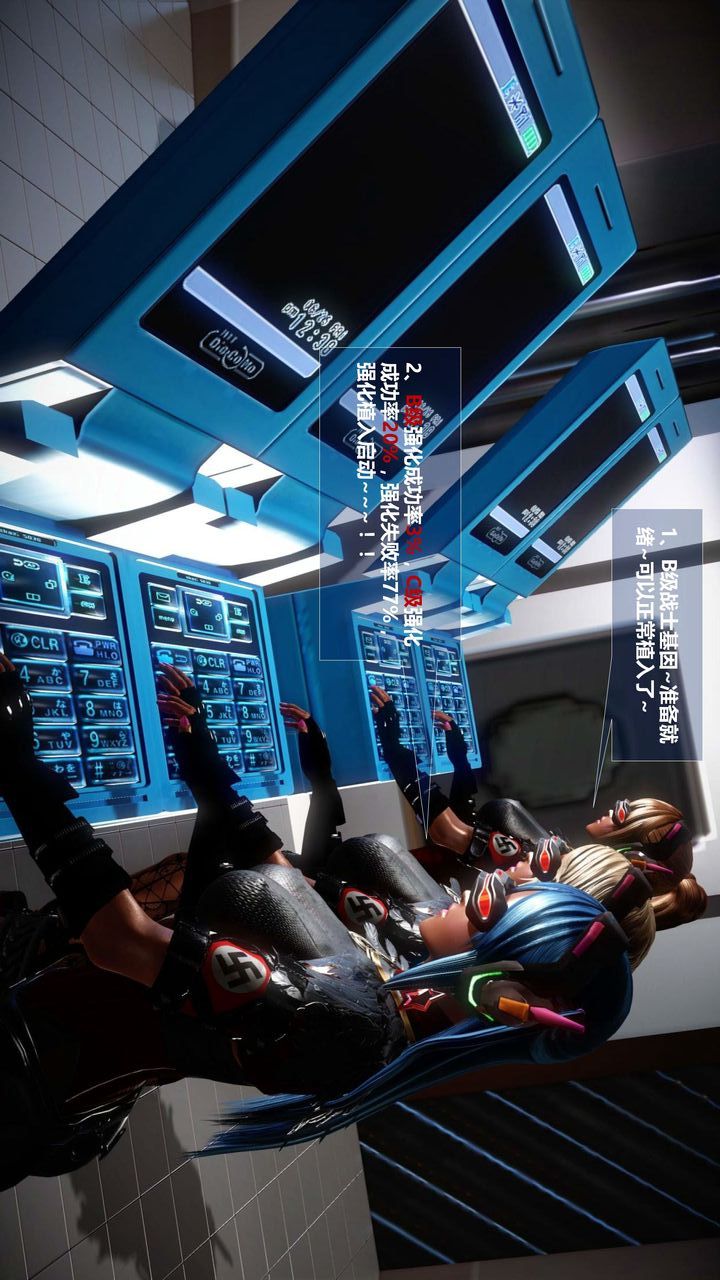 [3D]我的金城(罪恶金城)第1-2季[完整版]预热篇-艾莎篇