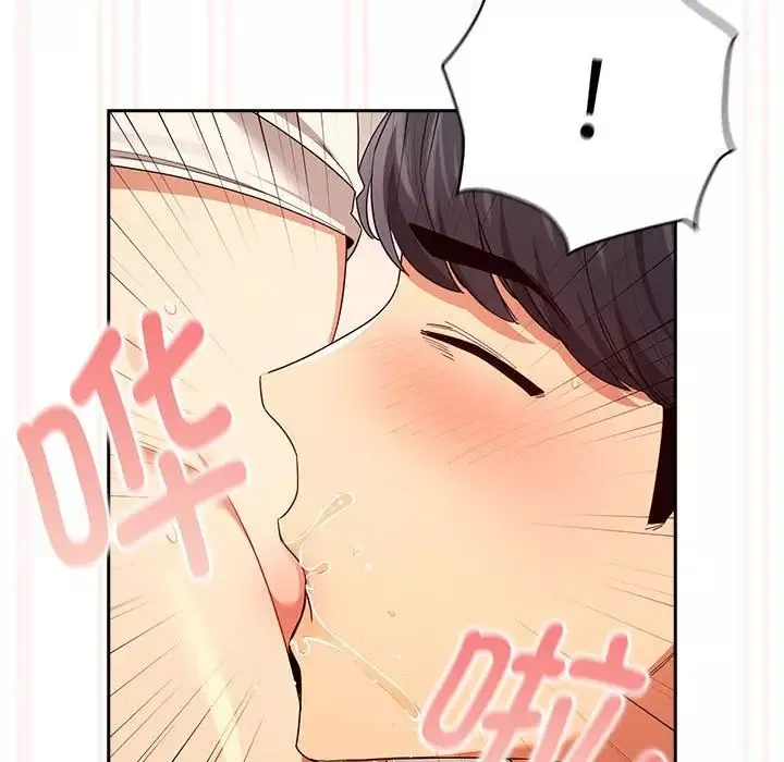 疫情期间的家教生活-第94话 - 图片 83
