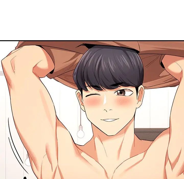 疫情期间的家教生活第94话