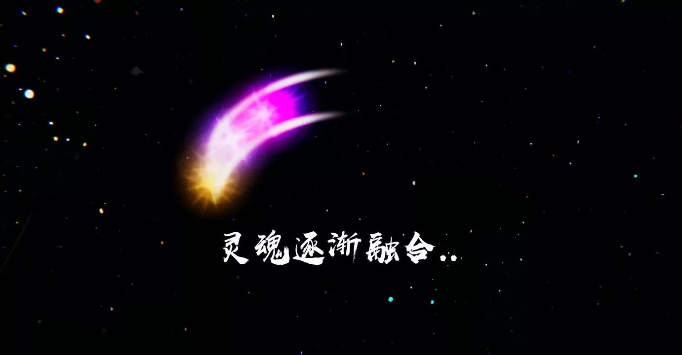 [3D]魔尊歸來[龍魂第二部]第38話