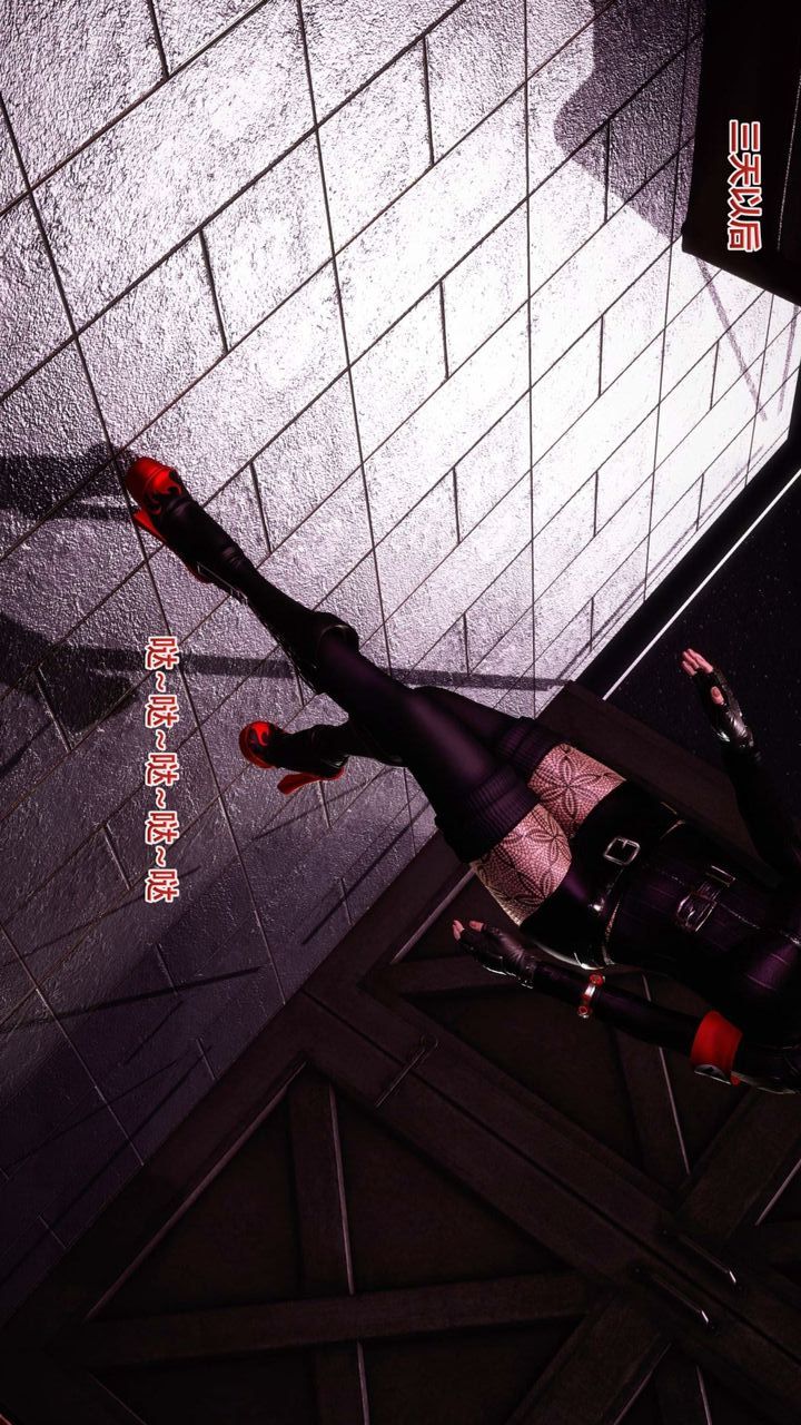 [3D]我的金城(罪恶金城)第1-2季[完整版]预热篇-艾莎篇