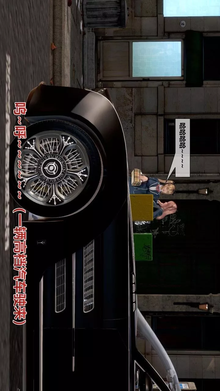 [3D]我的金城(罪恶金城)第1-2季[完整版]-第二季06章【第1话】 - 图片 40