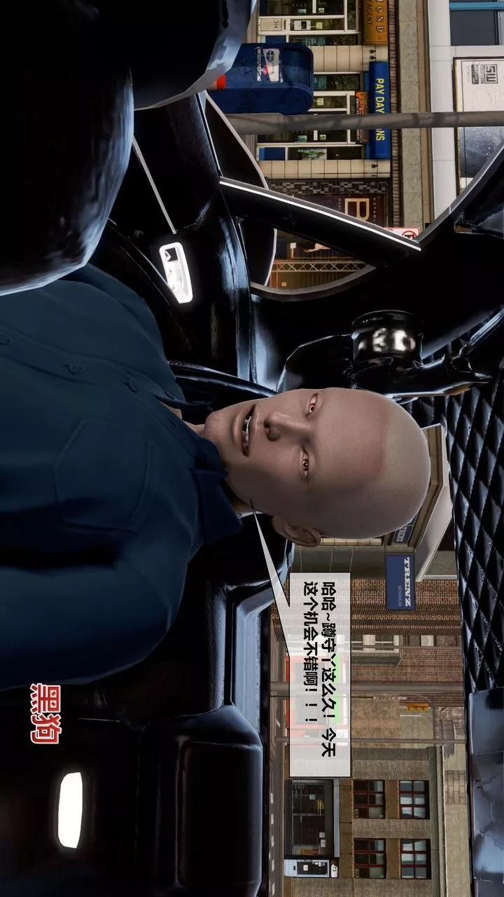 [3D]我的金城(罪恶金城)第1-2季[完整版]-第二季06章【第1话】 - 图片 41