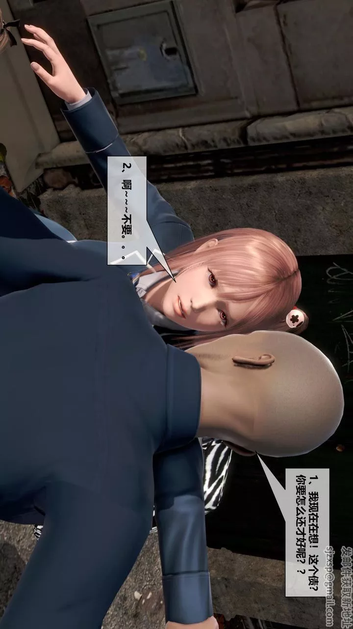 [3D]我的金城(罪恶金城)第1-2季[完整版]-第二季06章【第1话】 - 图片 56