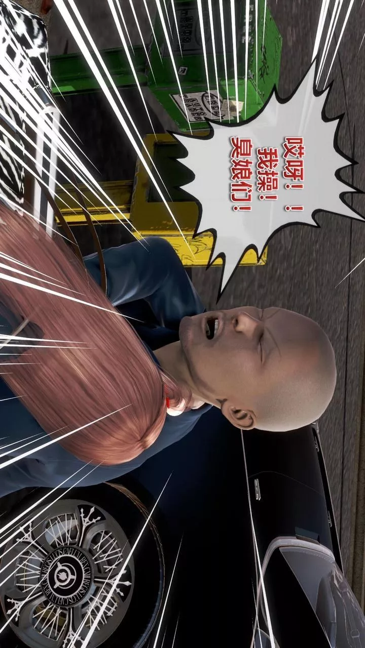 [3D]我的金城(罪恶金城)第1-2季[完整版]-第二季06章【第1话】 - 图片 63