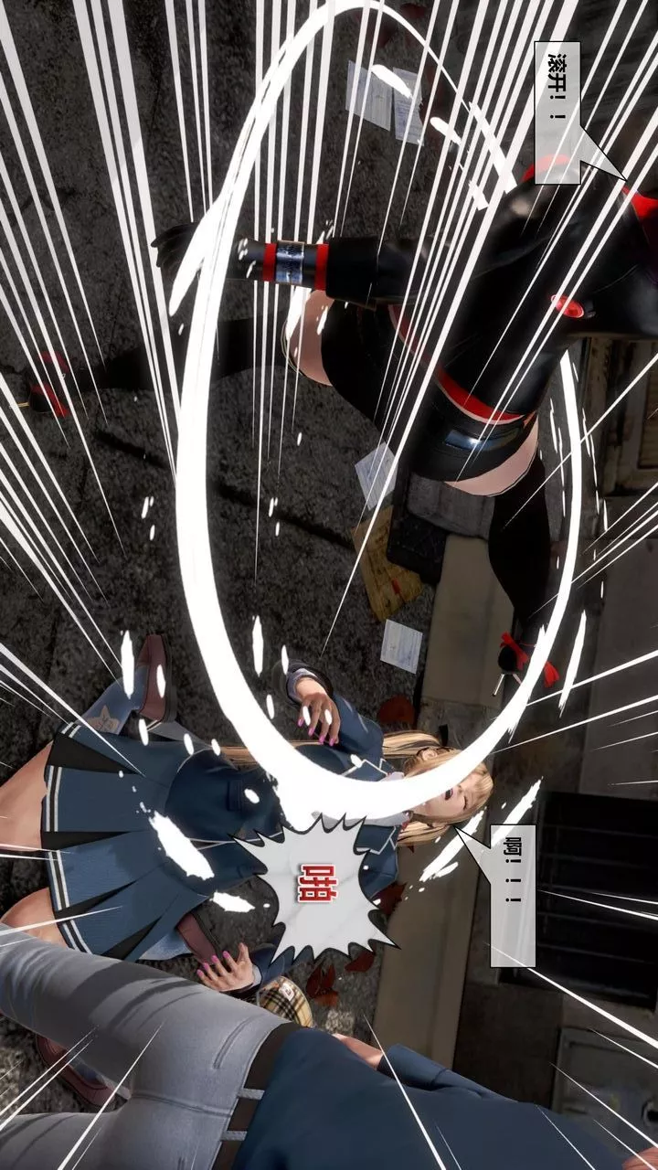 [3D]我的金城(罪恶金城)第1-2季[完整版]-第二季06章【第1话】 - 图片 64