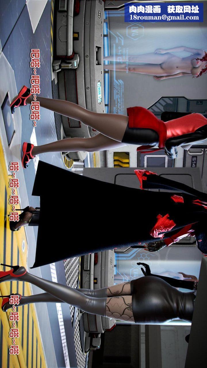 [3D]我的金城(罪恶金城)第1-2季[完整版]第二季06章【第2话】