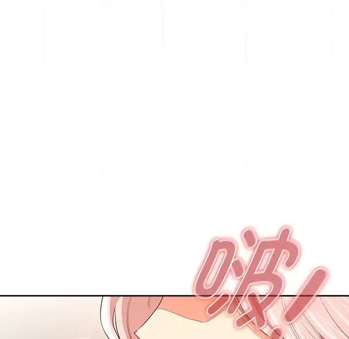 疫情期间的家教生活-第95话 - 图片 113