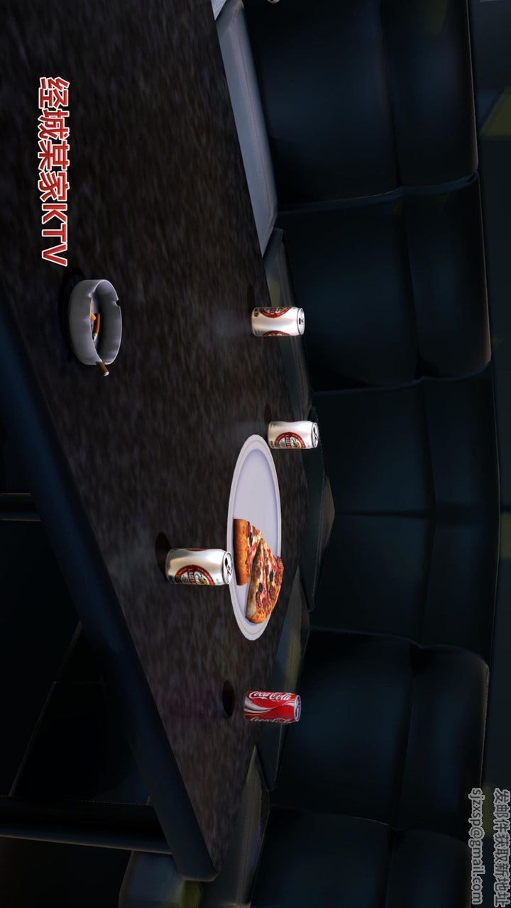 [3D]我的金城(罪惡金城)第1-2季[完整版]第二季06章【第2話】