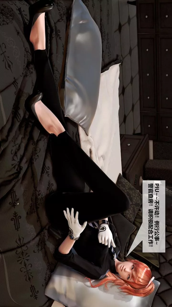 [3D]我的金城(罪恶金城)第1-2季[完整版]-第二季06章【第3话】 - 图片 60