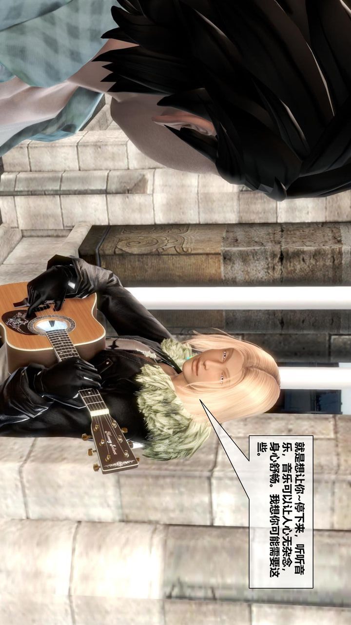 [3D]我的金城(罪恶金城)第1-2季[完整版]第二季07章【第1话】