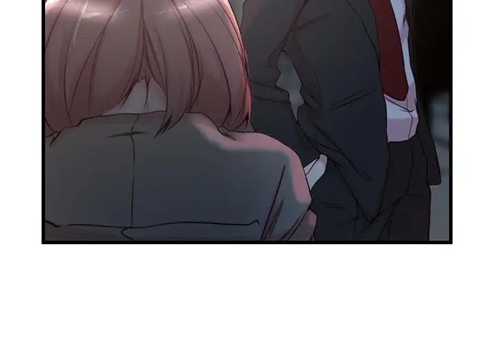 老婆的姊姊第31話-隱藏的真相