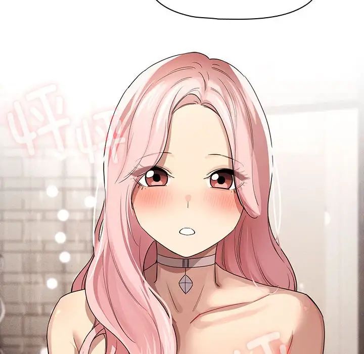 疫情期間的家教生活第97話